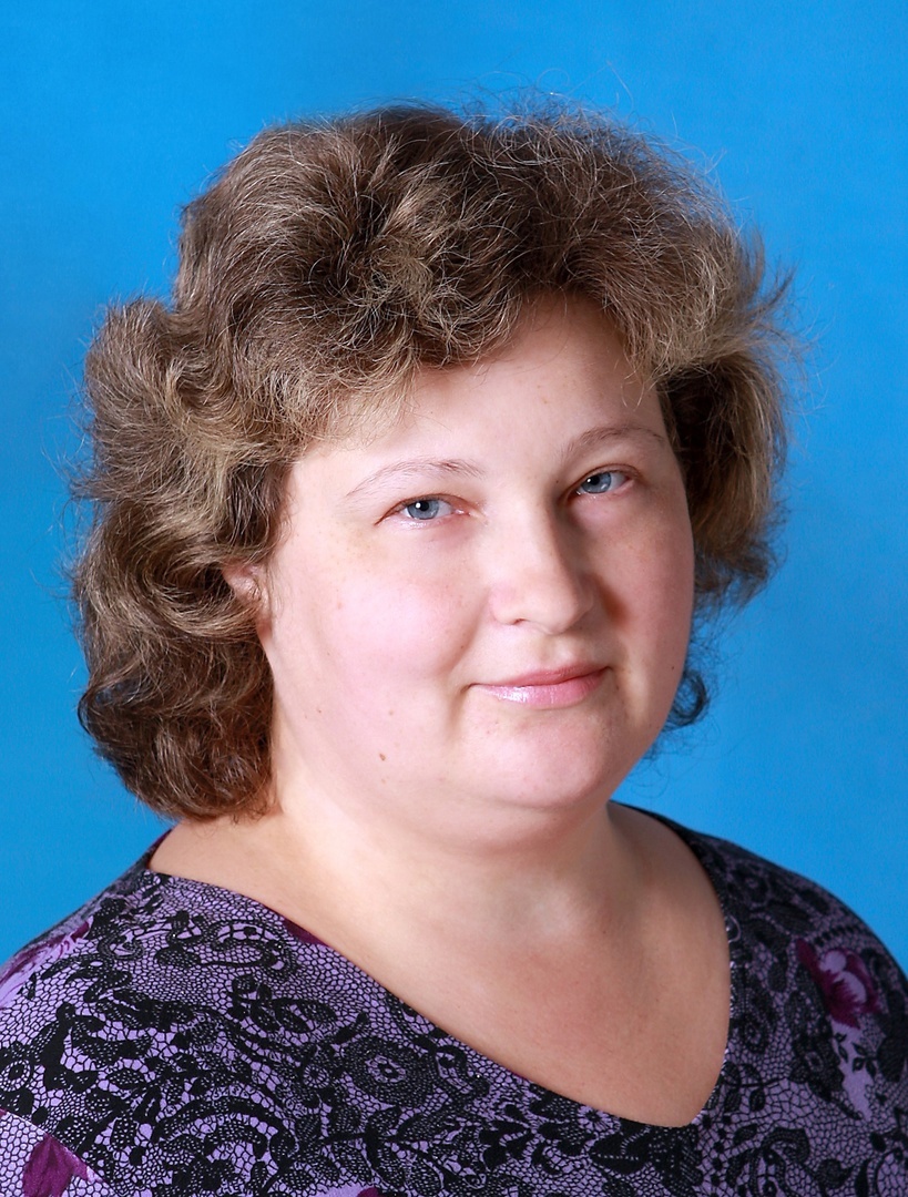 Егорова Любовь Георгиевна.