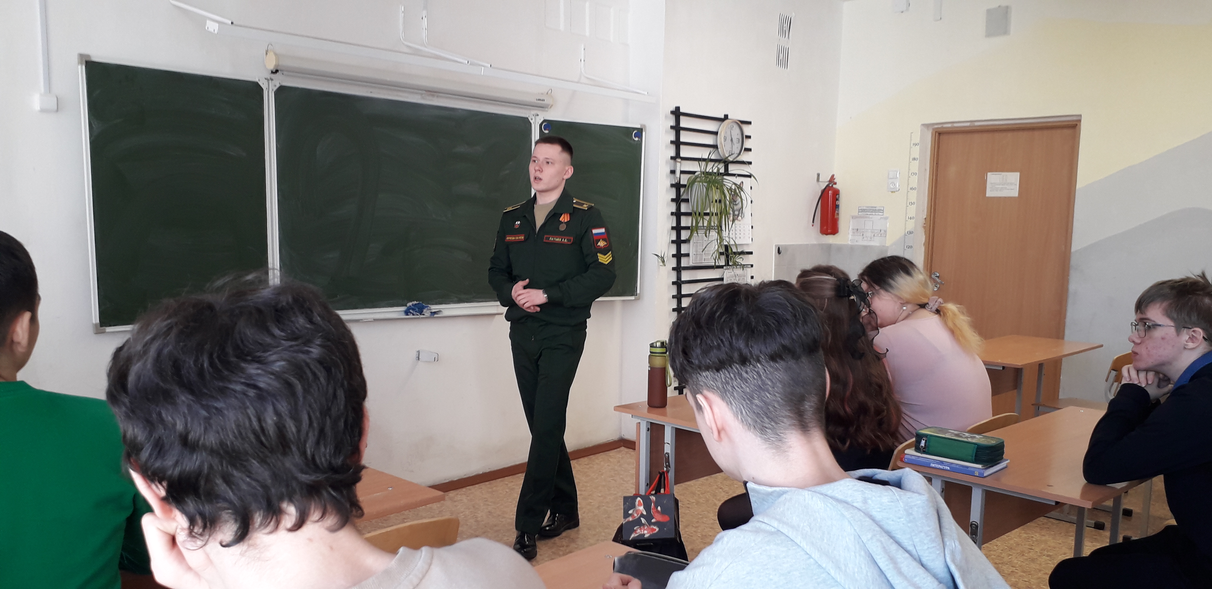 Изображение 3