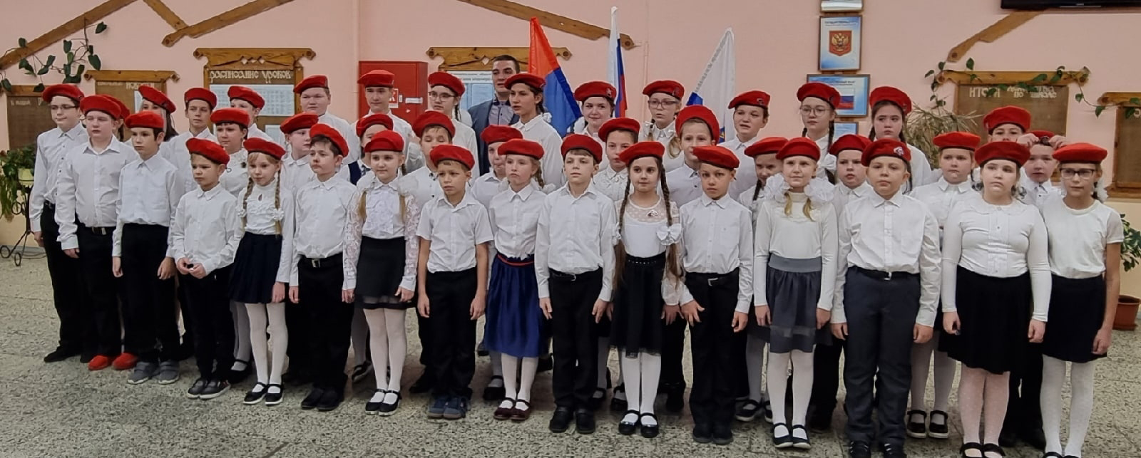 Изображение 2