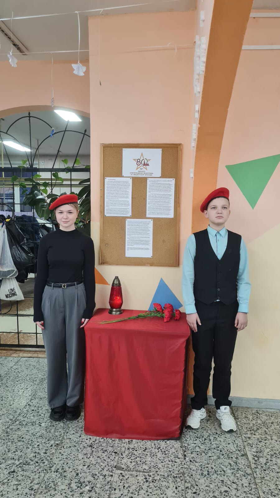 Изображение 8