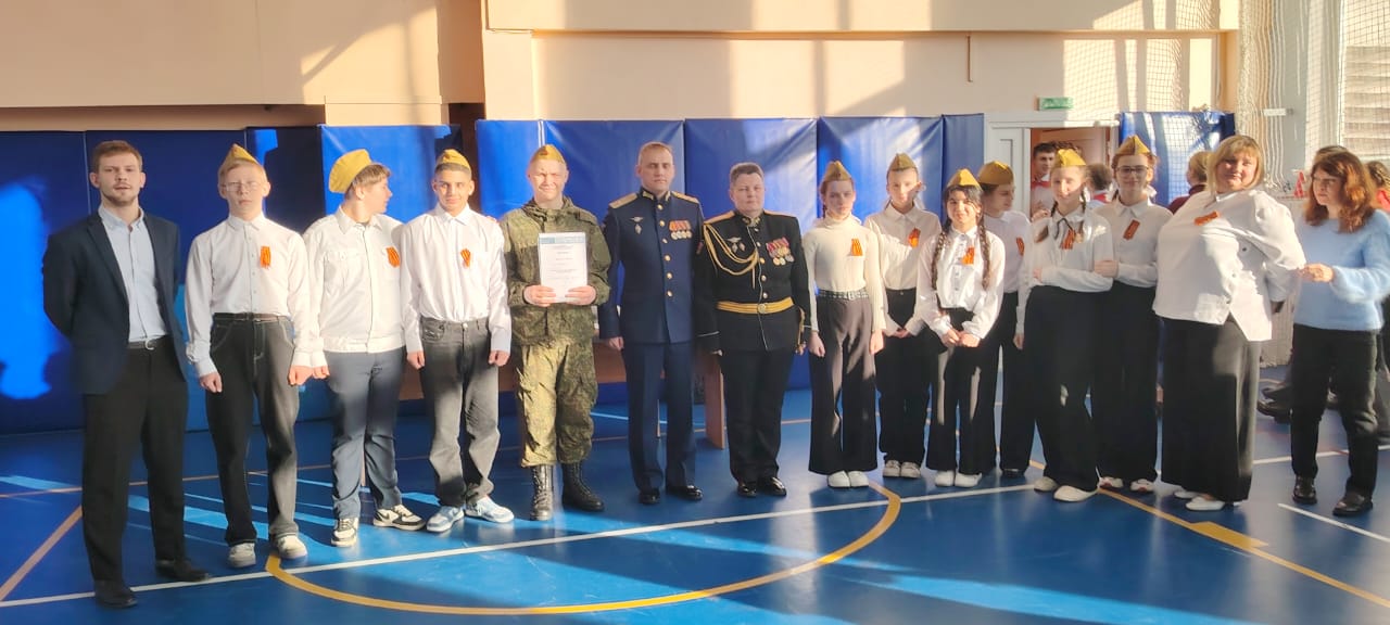 Военно-спортивный фестиваль &amp;quot;Смотр строя и песни&amp;quot;.