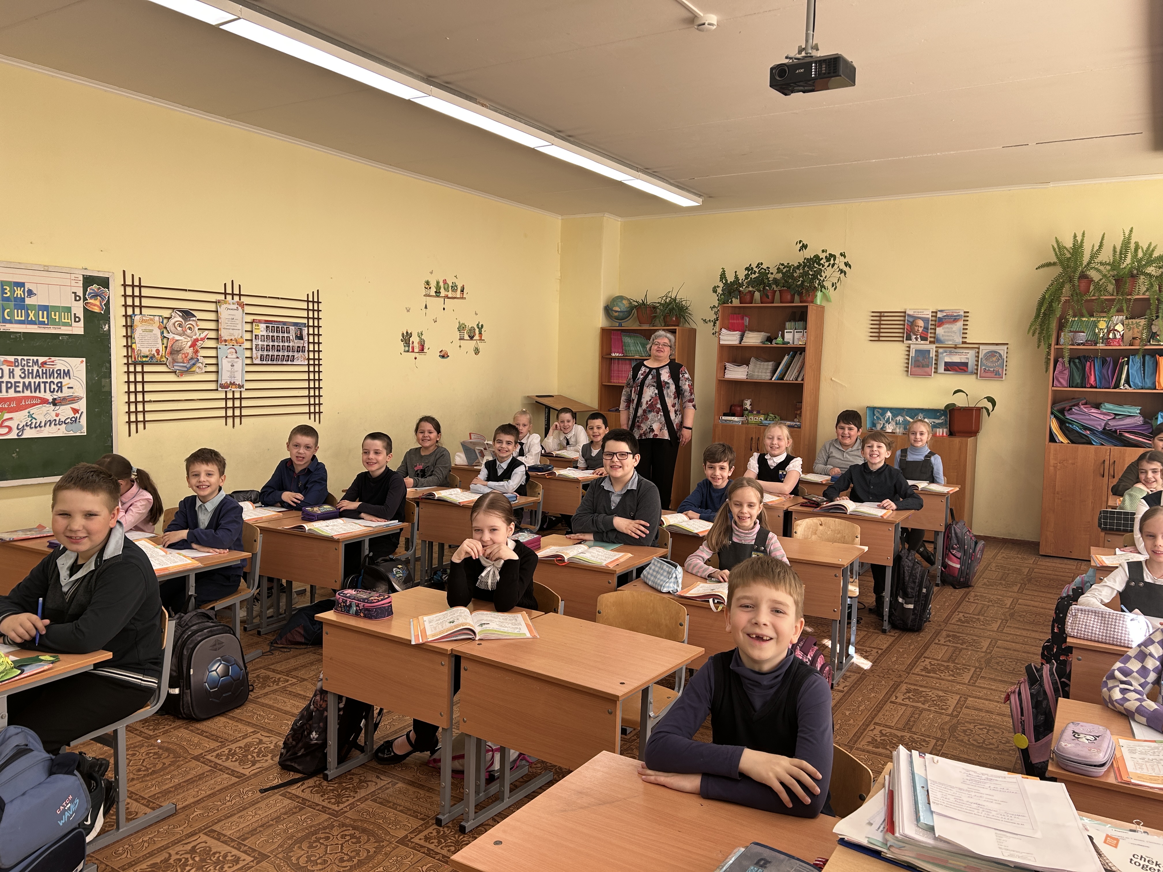 Фотография класса.