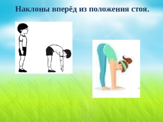 Новости ГТО Новости ГТО.
