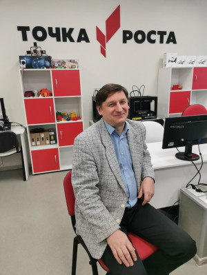 Аксёнов Николай Александрович Аксёнов Николай Александрович